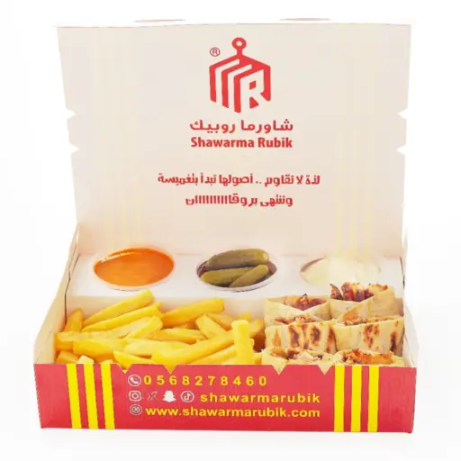 عربي روبيك عادي